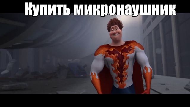 Как выучить стих смотреть онлайн