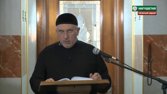 Пятничная проповедь 11 января 2019 года Цолоев Хизир смотреть онлайн