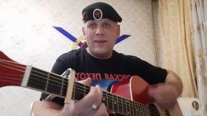 Гимн морской пехоты!