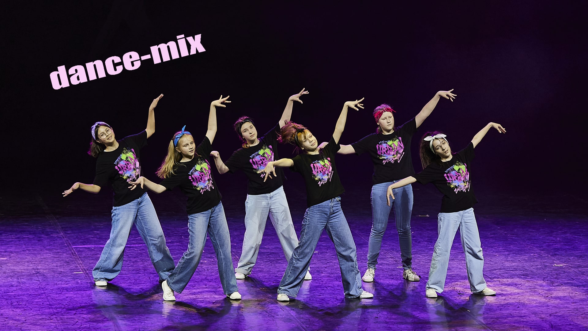 Let's dance Hih-hop, RnB детская группа студия танца Divadance смотреть онлайн