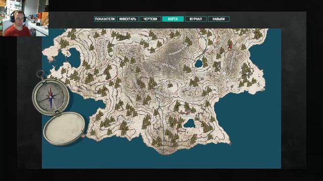 Northern Lights Обзор, первый взгляд на игру.