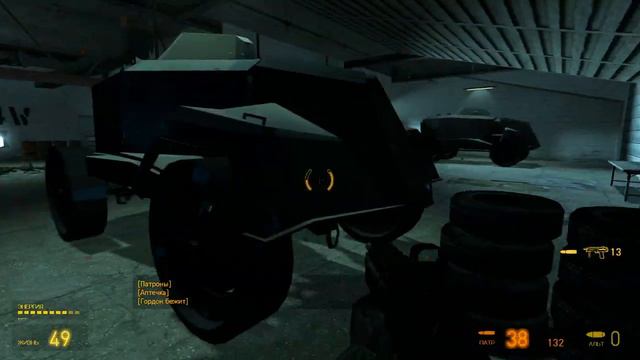Прохождение Half-Life 2 Часть 4-Радиоактивные воды 1/2 смотреть онлайн