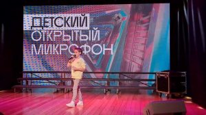 "Звездочка моя ясная"