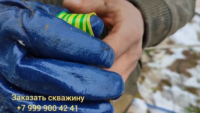 Малый дебит? А кому-то и это нужно. смотреть онлайн