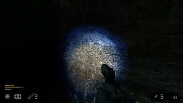 Кайф Лайф \ KAYF LIFE Прохождение первое с FARADAY: История Жорика