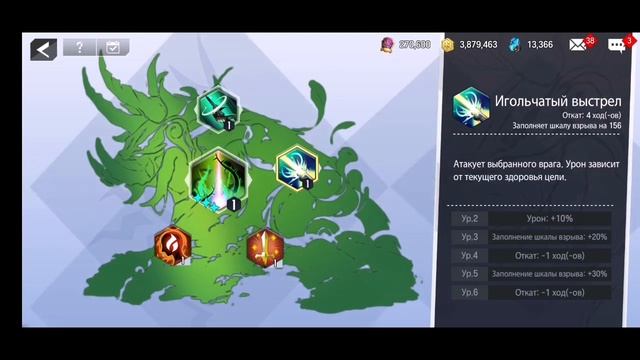 Lord of Heroes. Первый контракт! Кого выбрать? смотреть онлайн