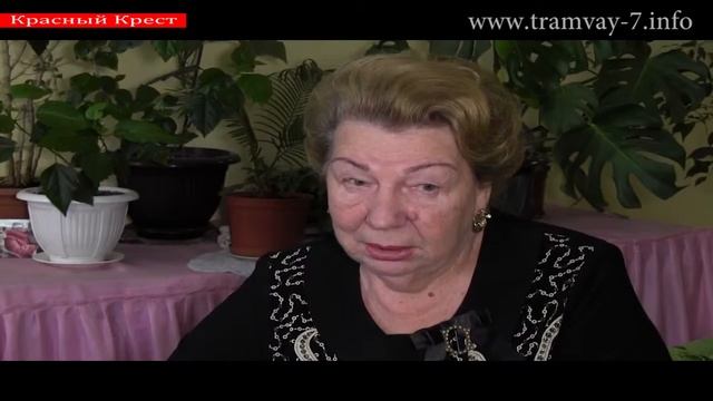 Крымское Евпаторийское отделение Красного Креста смотреть онлайн