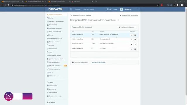 SPF запись и DKIM подпись для доменной почты. Как настроить просто и быстро? смотреть онлайн