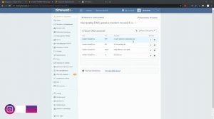 SPF запись и DKIM подпись для доменной почты. Как настроить просто и быстро?