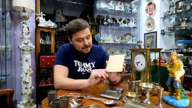 Как надписи на антиквариате влияют на ценность и стоимость смотреть онлайн