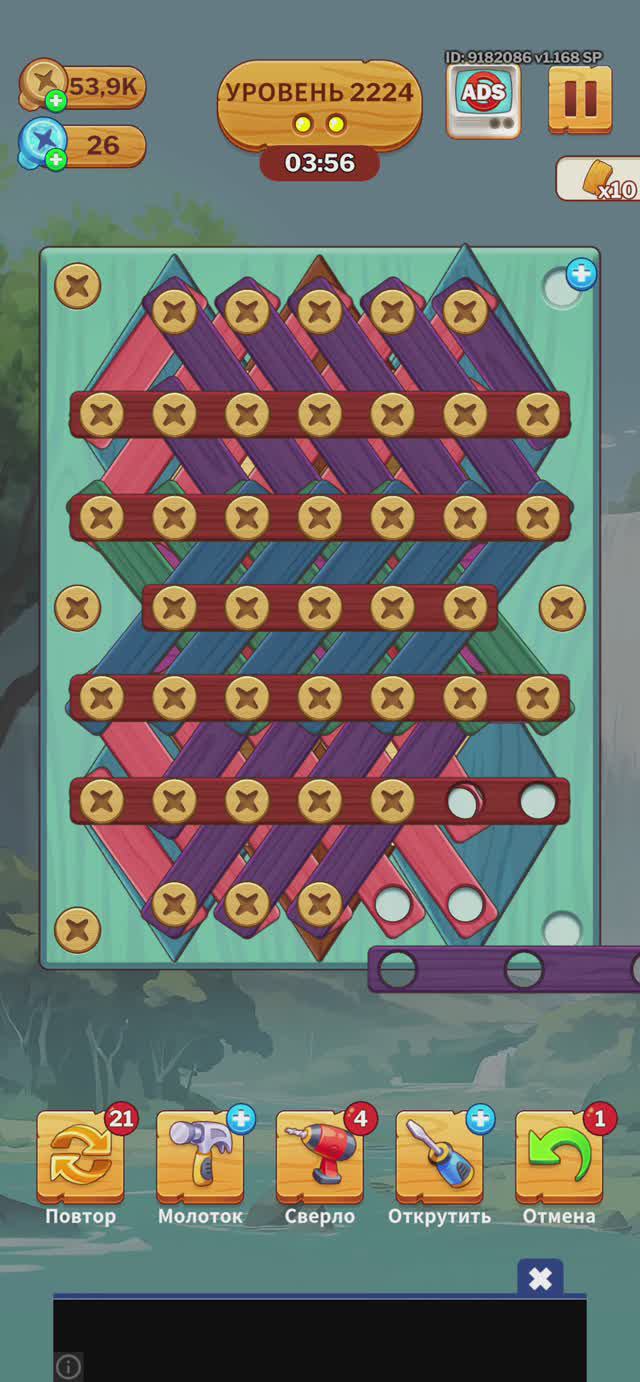 2224 level_screw puzzle (falcon)_Screen_Recording_20240906_030406_Screw Puzzle смотреть онлайн