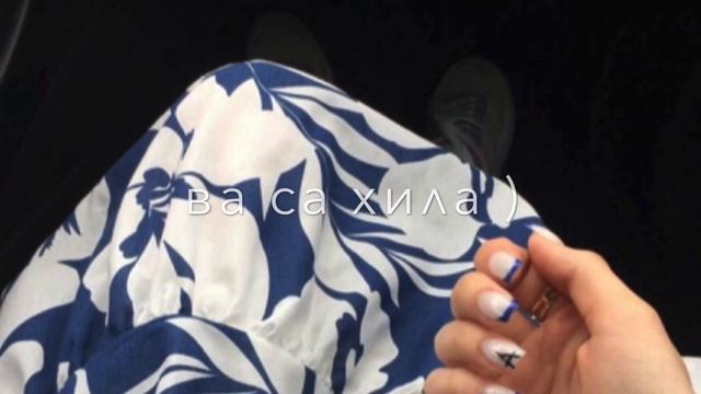 Ц1а дела дехьа хаза б1аьргаш ‘? Атмосфера души Темнота love Шовда Дамаева чеченские песни #рек смотреть онлайн