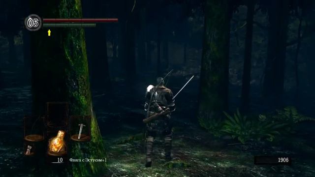 Dark Souls: Чудесный лес #5