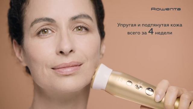 Массажер для лица Rowenta Lift Contour LV7030F0 | Молодость и сияние вашей кожи смотреть онлайн