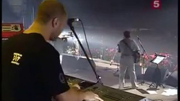 Юрий Шевчук Просвистела