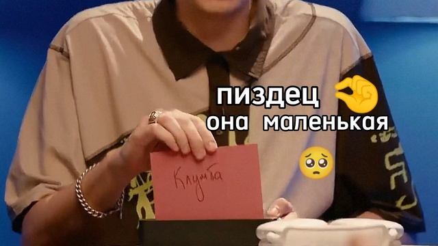 актëры импровизации всë ещё пытаются выиграть в громком вопросе смотреть онлайн