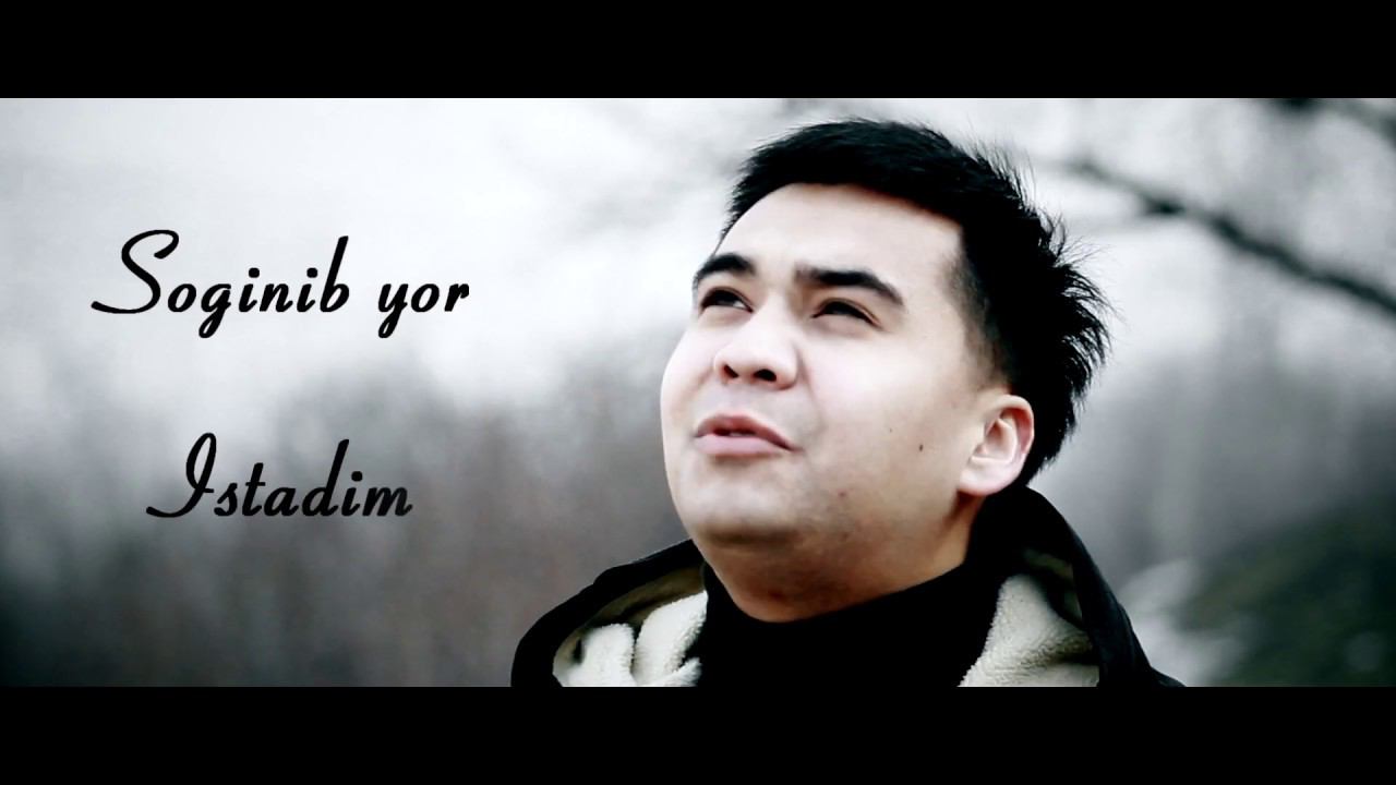 Ильхом Ахмад - Истадим / Ilhom Ahmad - Istadim