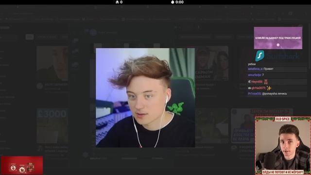 ИВАНГАЙ ПРО РУССКИЙ ЯЗЫК смотреть онлайн