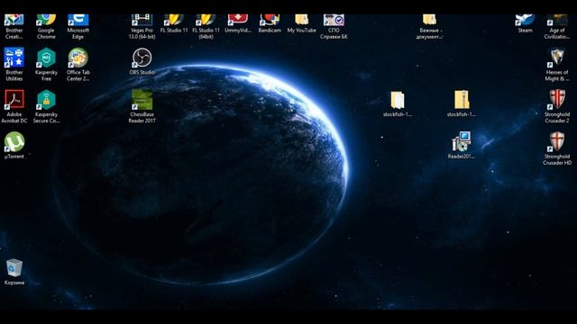 КАК УСТАНОВИТЬ STOCKFISH 10 И CHESSBASE READER 2017.