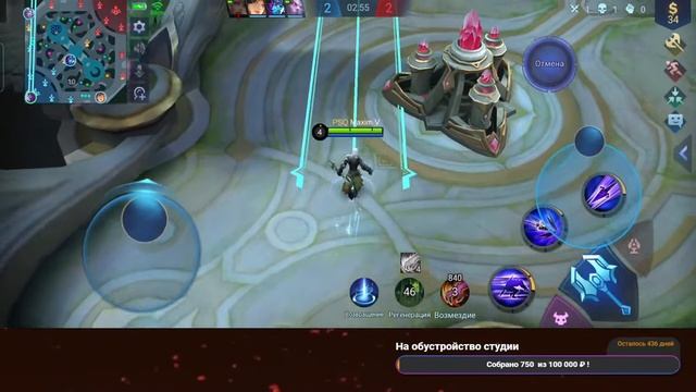 MOBILE LEGENDS | НЕ ИГРАЛИ ГОД смотреть онлайн