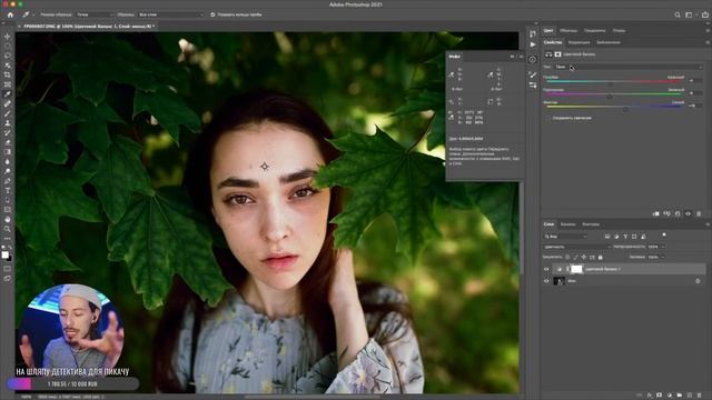 Учу цветокоррекции и объясняю HSL круг смотреть онлайн