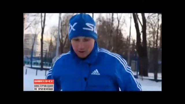 Нижнекамск: инструкция по применению 2017 02 08 смотреть онлайн
