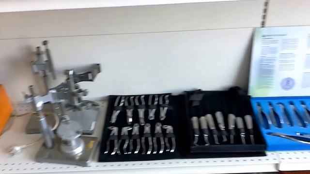 Зуботехническое оборудование б/у . смотреть онлайн