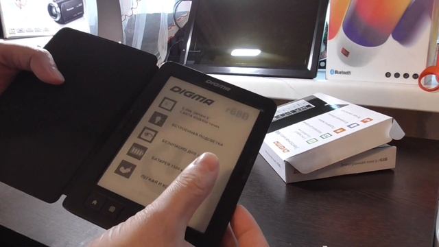 Электронная книга DIGMA R68B, R63W и DIGMA R654