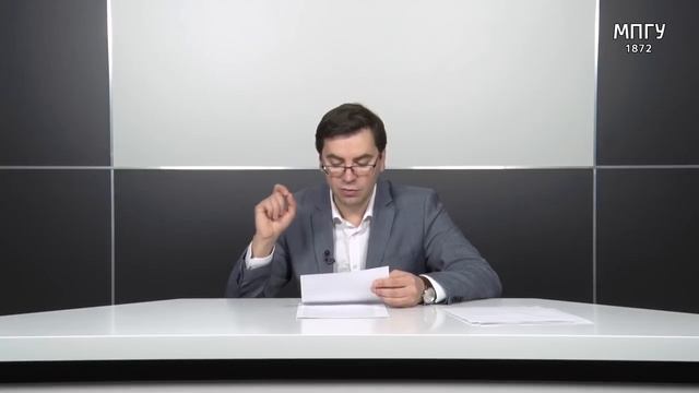 А.Ю.Можайский. Лекция "Греческие полисы в первой половине IV в. до н.э.: борьба за гегемонию" смотреть онлайн
