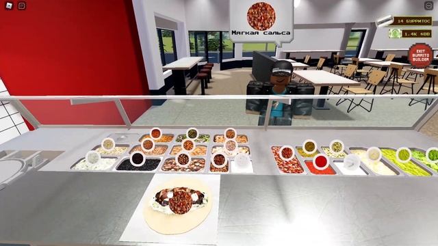 КАК ПОЛУЧИТЬ 7 БЕСПЛАТНЫХ ВЕЩЕЙ В РОБЛОКС! | Chipotle Burrito roblox смотреть онлайн