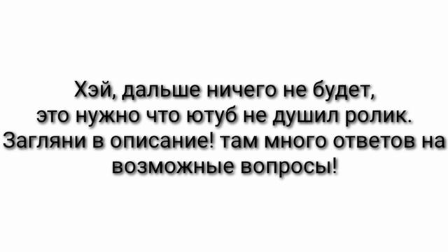 Знакомьтесь, это Альт ||Mr. Utahsaur|| смотреть онлайн