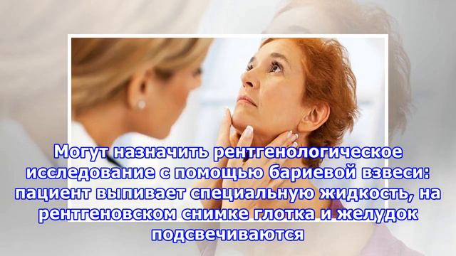 15 признаков рака, которые нельзя игнорировать женщинам смотреть онлайн