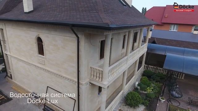 Гибкая черепица Döcke PIE Дёке ПАЙ, Серия PREMIUM, Коллекция Женева, Цвет Арахис смотреть онлайн