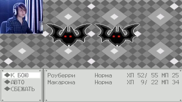 ТАЙНА ПЕЩЕРЫ ! : Серый Сад / The Gray Garden #5 смотреть онлайн