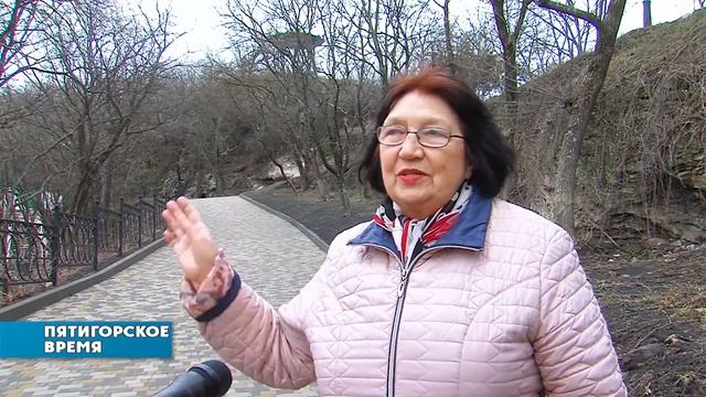ПЯТИГОРСК КИТАЙСКАЯ БЕСЕДКА смотреть онлайн