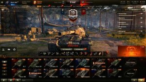 ГДЕ КУПИТЬ АККАУНТ world of tanks!ПОКУПКА АККАУНТА WOT!ПРОВЕРКА МАГАЗИНА АККАУНТОВ world of tanks