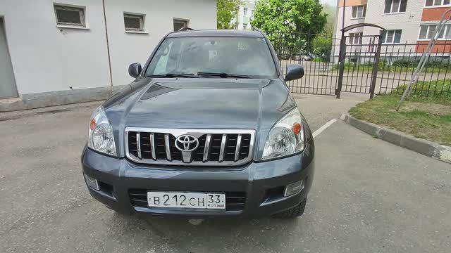 Продаю отличный LC Prado 120 с одним хозяином смотреть онлайн