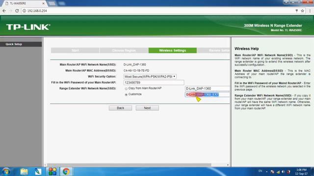How to Configure TP Link Wifi Range Extender