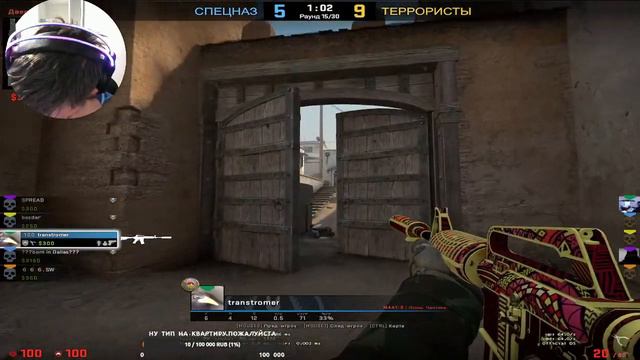 ТуТ ДоЛЖНО БЫТЬ НаЗВаНИЕ НО Я ДЛя НеГО СиЛЬНО КРуТ ) смотреть онлайн