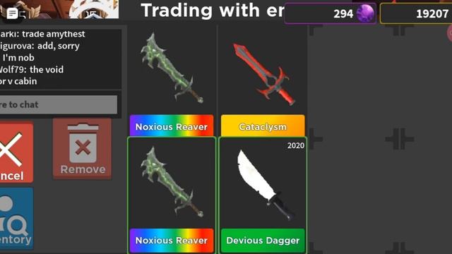 Roblox STK Trading