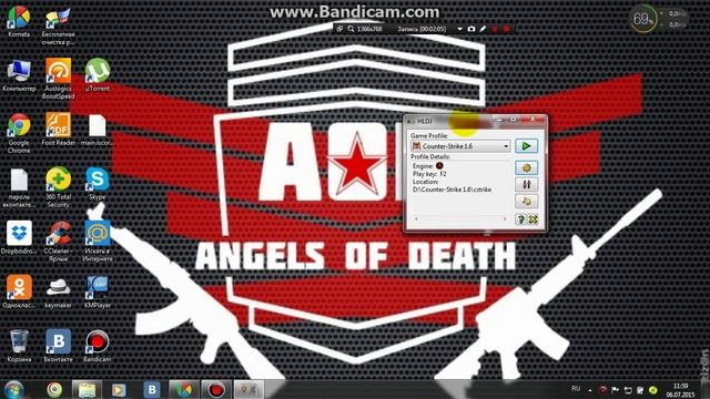 как сделать голос русскава мясника смотреть онлайн