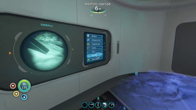 SUBNAUTICA ИССЛЕДУЕМ НЕИЗВЕДАННОЕ #4 смотреть онлайн