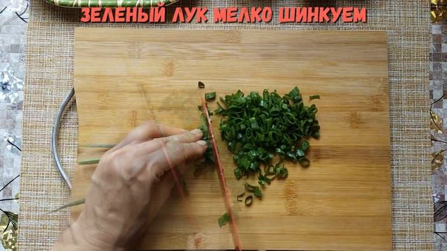 Домашний кулинарный мастер-класс