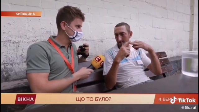 НЛО на земле: Жители Яблуновки утверждают, что к ним прилетели инопланетяне смотреть онлайн