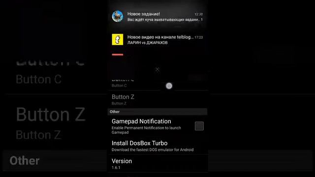 Русская Undertale на android с музыкой. Гайд по установке. смотреть онлайн