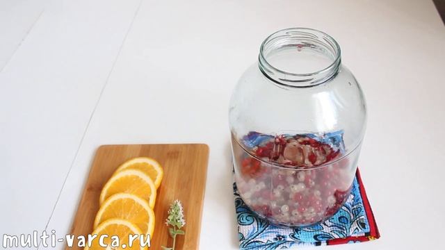 КОМПОТ ИЗ СМОРОДИНЫ И АПЕЛЬСИНА. ВКУСНО И ПОЛЕЗНО! смотреть онлайн