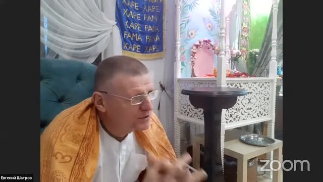 Лекция ШБ3.26.46-49 бх.Евгений Шатров Череповец 28.01.2022