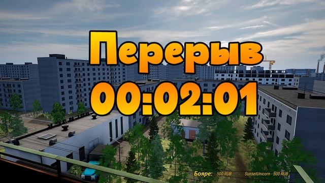 ЯРКИЙ СВЕТЛОВСК | Bright Lights of Svetlov | Опять игра про прекрасное давно смотреть онлайн