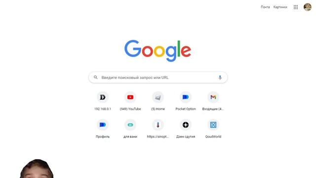 Как отключить клавишу на клавиатуре смотреть онлайн