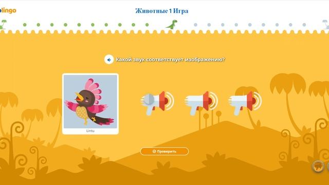 Игры на финском - Изучите финский для детей смотреть онлайн